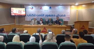 مؤلفة كتاب المصري صائد الدبابات: أقدم سيرة إنسانية توثق حياة بطل