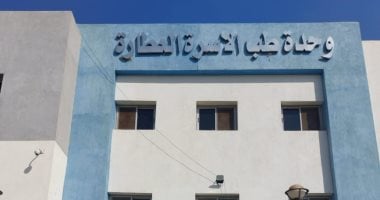 حياة كريمة.. بدء التشغيل التجريبي لوحدة طب الأسرة بالعطارة بشبين القناطر