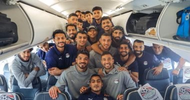 منتخب مصر بصورة داخل الطائرة: أنجزنا المهمة.. وفى الطريق راجعين