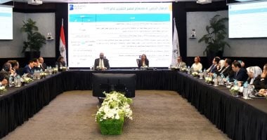 عقد الاجتماع الأول لدعم التحول الرقمى لتحسين بيئة الاستثمار الخاص بتقرير جاهزية الأعمال