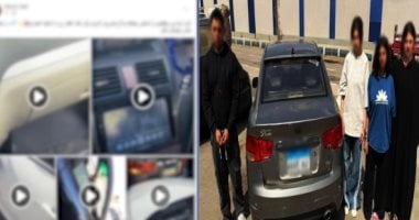 كيف حافظ القانون على قدسية الحياة الخاصة والتصدى لنشر الفاحشة بواقعة "سيارة المحور"