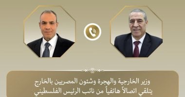 نائب الرئيس الفلسطينى: نقدر دور الرئيس السيسى فى التوصل لاتفاق وقف حرب غزة