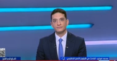 باحث لإكسترا نيوز: اتفاق شرم الشيخ انهى الإبادة ونسف خطط إسرائيل لتصفية القضية