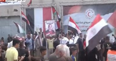 العالم هذا المساء.. غزة ترفع صور الرئيس السيسى وعلم مصر تقديرا للدور المصرى فى وقف إطلاق النار.. البيت الأبيض يعلق على صفقة غزة بمنشور ساخر على بايدن.. والرئيس الأمريكى: نتوقع سلاما دائما بالشرق الأوسط