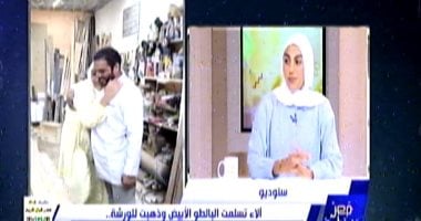 آلاء أحمد صاحبة فيديو بالطو كلية الطب مع والدها في الورشة: "أبويا يستاهل التكريم"