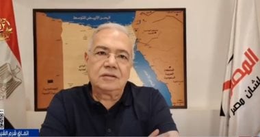 رئيس المصريين الأحرار: اتفاق شرم الشيخ إعجاز دبلوماسي وانتصار جديد لمصر في أكتوبر