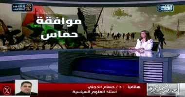 استاذ علوم سياسية: انقلاب نتنياهو على اتفاق شرم الشيخ ليس سهلا.. وترامب أنقذ اسرائيل