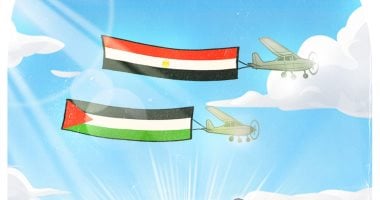 كاريكاتير اليوم السابع.. علما مصر وفلسطين يرفرفان بعد اتفاق شرم الشيخ لوقف حرب غزة