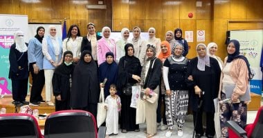 هيئة الرعاية الصحية تطلق حملة حكاية وردى للتوعية بالسرطان بمحافظات التأمين الصحى