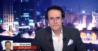 وزير العدل الفلسطيني: ننوي إطلاق اسم مصر على أكبر ميادين غزة بعد إعمار القطاع