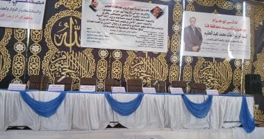 راح ضحيته 11 شخصا.. تجهيزات صلح ثأر أبو حزام بقنا.. فيديو