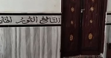 هنا يرقد جسد الدكتور أحمد عمر هاشم وسط أضرحة العائلة الهاشمية بمسقط رأسه.. فيديو