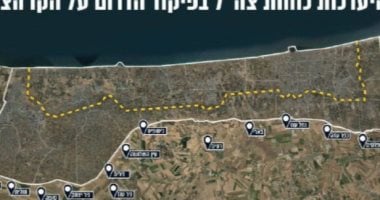 خريطة تحدد تموضع جيش الاحتلال بعد انسحابه الجزئى وفق اتفاق شرم الشيخ