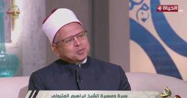عالم بالأوقاف لـ"مدد": الشيخ إبراهيم المتبولى كان من أولياء الله وكثير رؤية النبى