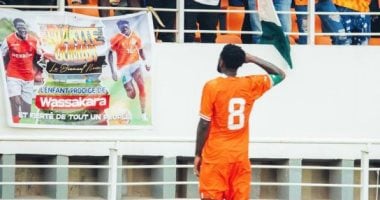 الجابون تعطل تأهل كوت ديفوار إلي كأس العالم حتى الجولة الأخيرة
