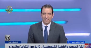 فتوّح أحمد: اتفاق شرم الشيخ انتصار للإنسانية والدبلوماسية المصرية بقيادة الرئيس السيسى