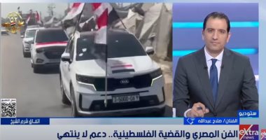 صلاح عبد الله: الرئيس السيسى أكثر من خدم القضية الفلسطينية وسعداء باتفاق شرم الشيخ