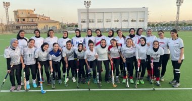 مواعيد مباريات منتخب سيدات مصر للهوكى فى البطولة الأفريقية بالإسماعيلية