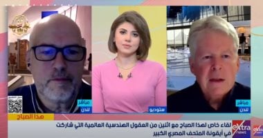مهندس عالمى شارك بأعمال بالمتحف المصرى الكبير: المتحف أعظم معرض أثرى فى التاريخ