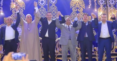 تكاتف نواب مركز طوخ لدعم مرشح حزب مستقبل وطن مصطفى النفيلي