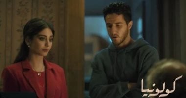 أحمد مالك ومايان السيد يشاركان فى مهرجان الجونة بفيلم كولونيا