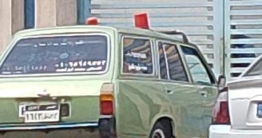 خروج جثامين 3 شقيقات مُتْن في البانيو بسبب تسريب غاز بالمنوفية.. فيديو