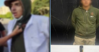 رش "إسبراى" على المارة يثير الذعر فى القاهرة.. والأمن يكشف المفاجأة "فيديو"