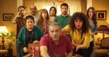 مواعيد عرض وإعادة مسلسل "لينك" قبل انطلاقه على قناة DMC اليوم