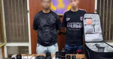 ضبط سارقى معدات تصوير بعد تداول صور الضحية على السوشيال ميديا