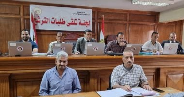 189 مرشحا على المقاعد الفردية لانتخابات النواب بالشرقية