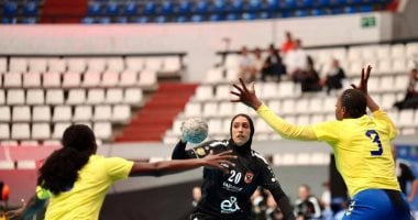 فوز سيدات يد الأهلى على كالارا الكاميرونى 34 - 21 فى بطولة أفريقيا