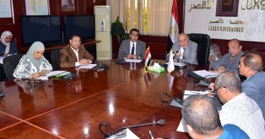 محافظ الأقصر يتابع خطط دعم القرى وموقف ملف تقنين الأراضى