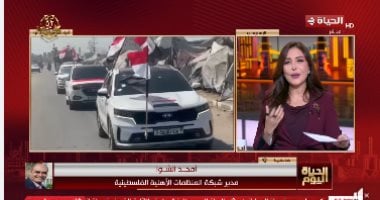 مدير المنظمات الأهلية الفلسطينية: نشكر مصر على جهودها لوقف العدوان
