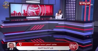 السفير محمد العرابي: الرئيس السيسي أنقذ القضية الفلسطينية من إعادة تشكيل أمريكي