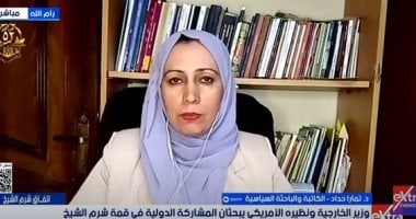 باحثة: اتفاق وقف إطلاق النار تتويج لدور مصر وإدارة غزة يجب أن تكون فلسطينية