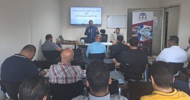 غرفة صناعات الطباعة والتغليف تنظم ورشة حول "قانون العمل الجديد"
