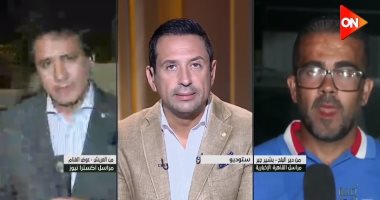 مراسل "القاهرة الإخبارية" لـ"كلمة أخيرة": إصرار فلسطيني على البقاء في غزة