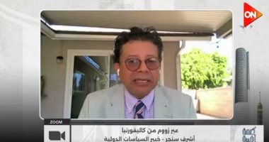 أشرف سنجر: اللوبي الصهيوني مارس ضغوطا ليبدأ ترامب جولته بزيارة إسرائيل