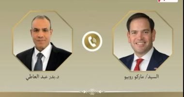 تفاصيل بحث وزير الخارجية ونظيره الأمريكى ترتيبات قمة شرم الشيخ لإنهاء حرب غزة