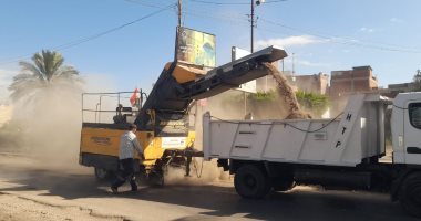 رفع 2012 طن من القمامة وتحرير 103محضرا تمونيا متنوعا بكفر الشيخ