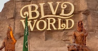 تعرف على أبرز التحديثات فى منطقة بوليفارد لعام 2025