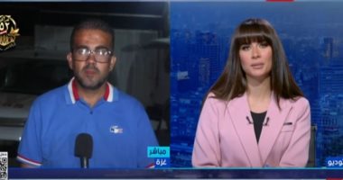 بشير جبر لـ"ستوديو اكسترا": أجواء من الفرح في غزة بعد وقف إطلاق النار