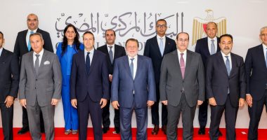 البنك المركزى يعلن إطلاق صندوق دعم وتطوير الجهاز المصرفى برئاسة المحافظ
