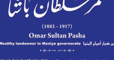 التنسيق الحضارى يدرج اسم عمر سلطان فى مشروع حكاية شارع
