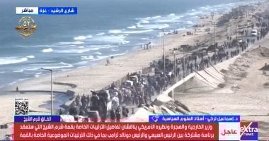 خبير سياسى: عودة أهل غزة انتصار للإرادة السياسية المصرية وفشل مخطط إسرائيل
