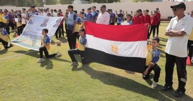 تدشين دورى الأنشطة الرياضية فى مدارس الوادى الجديد تحت شعار منافسة بروح الفريق
