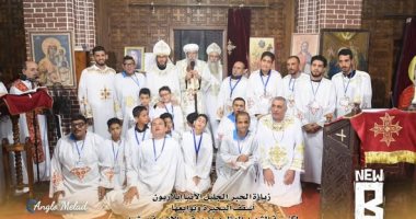 الأنبا إيلاريون يرسم 17 شماسًا ويحتفل باليوبيل الفضي لمركز مارمرقس لذوى الهمم برشيد