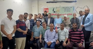 ثقافة سوهاج تكرم أبطال حرب أكتوبر المجيدة بمركز المراغة