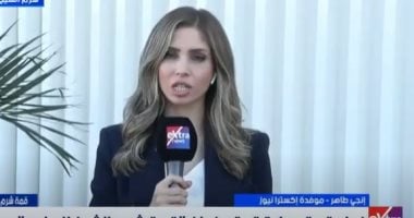 إنجي طاهر: شرم الشيخ تكتظ بالوفود الدولية قبيل انطلاق قمة السلام
