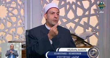 هل التدخين ينقض الوضوء؟.. أمين الفتوى يجيب